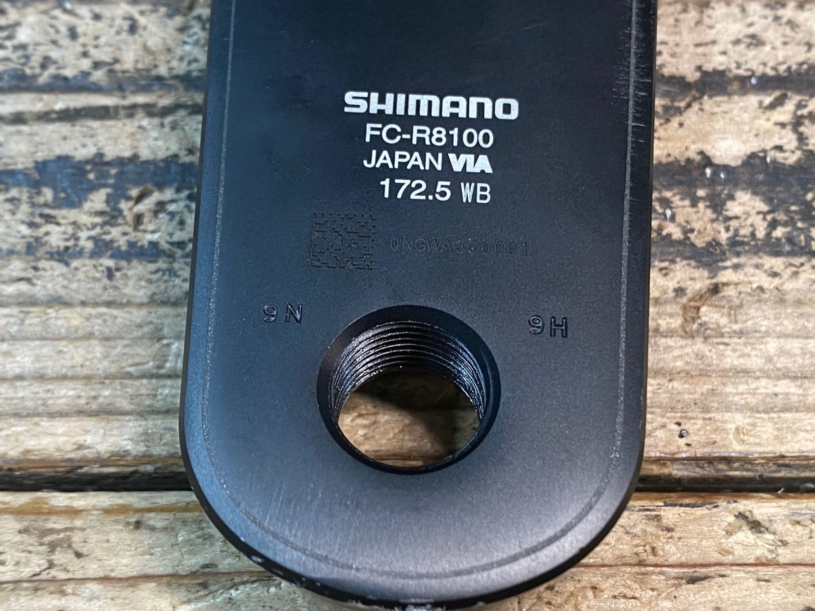 クランクセット 52