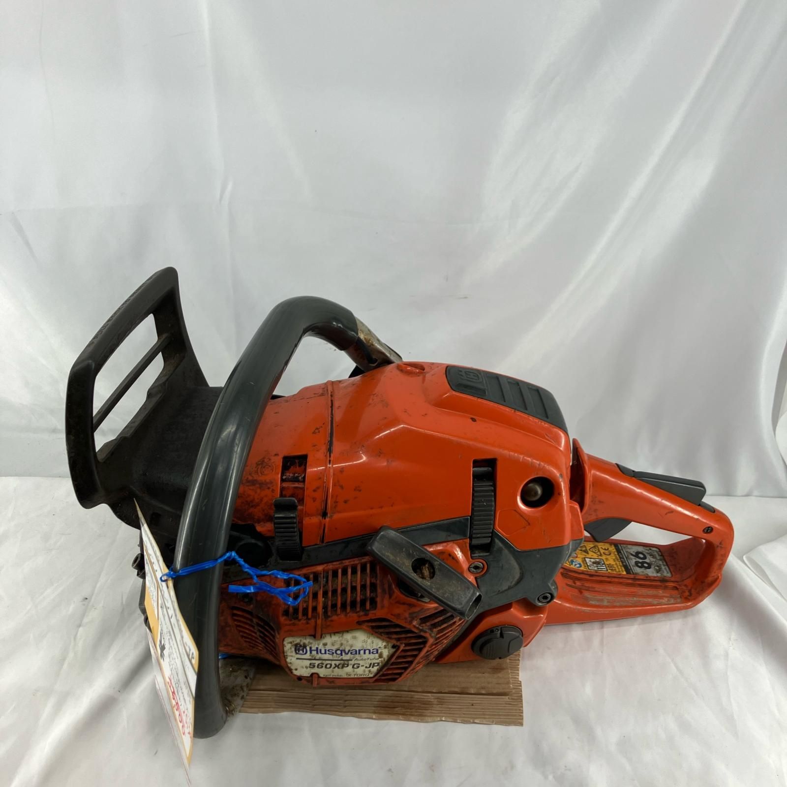 Husqvarna ハスクバーナ 560XPG-JP オレンジ