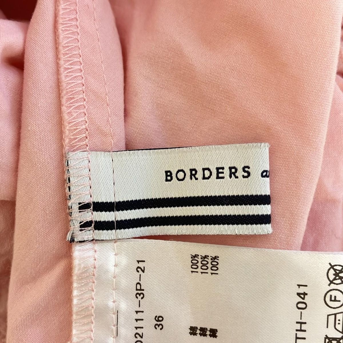 BORDERS at BALCONY(ボーダーズアットバルコニー) ワンピース