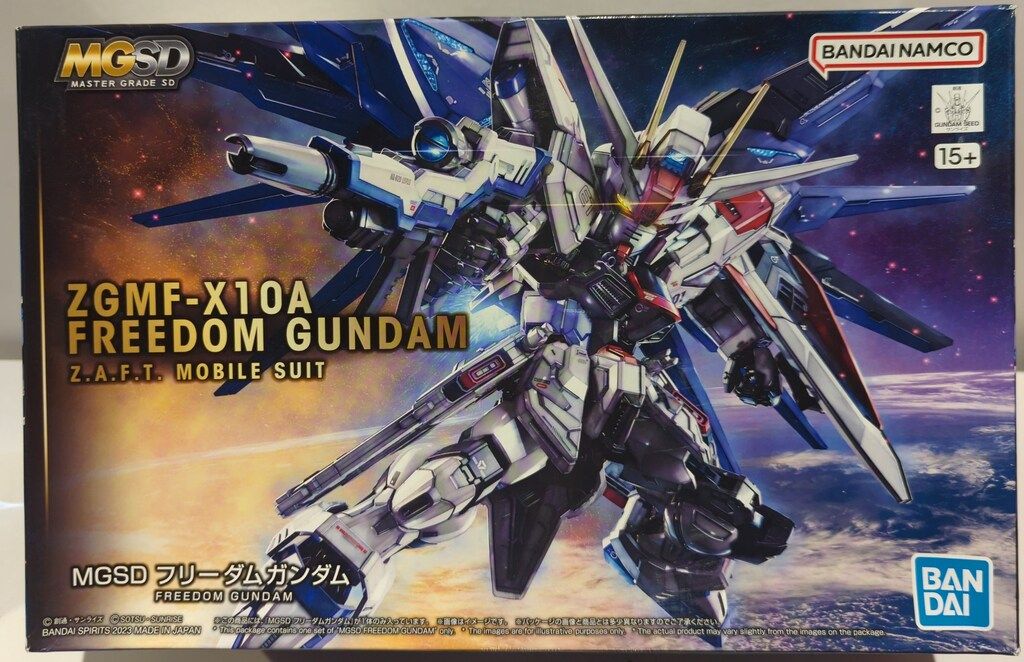 バンダイナムコ MGSD 機動戦士ガンダム SEED フリーダムガンダム