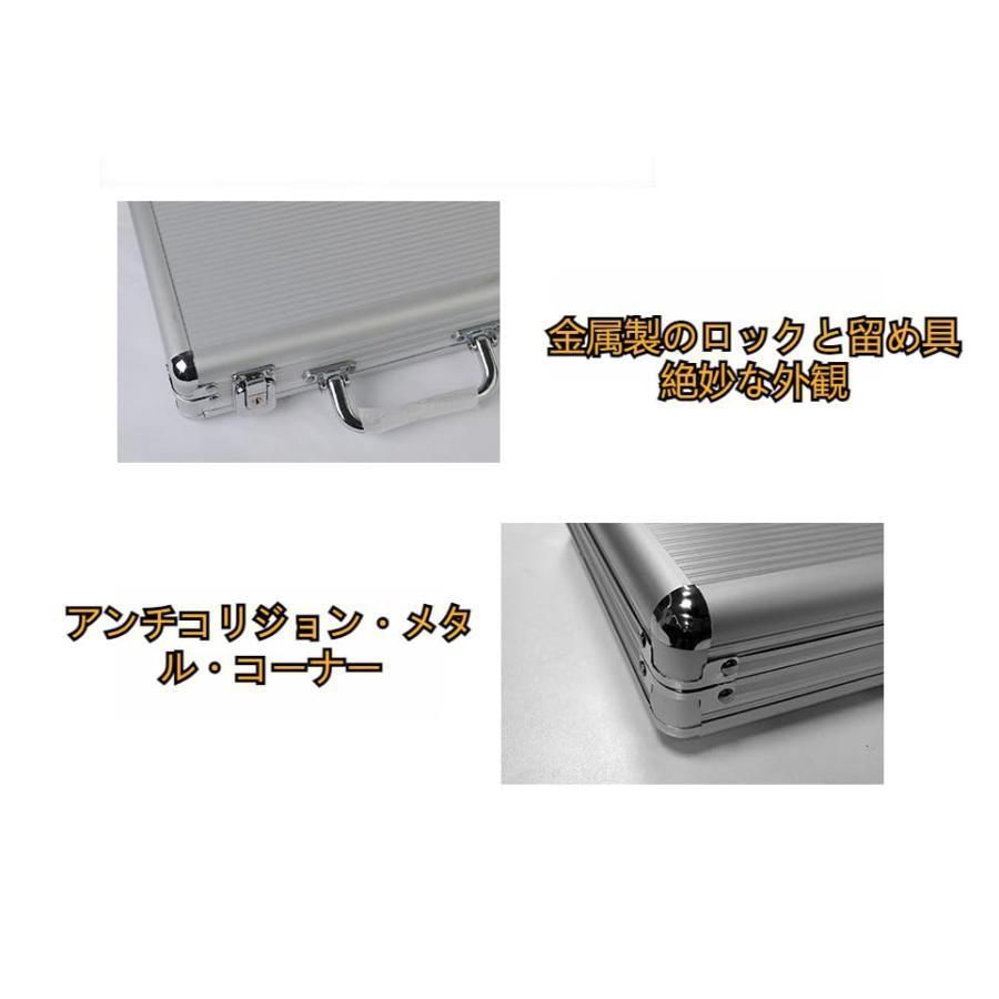 ポーカーチップケース 頑丈なデザイン チップ トランプ ダイススーツケースポーカーコンテナケース ボックスを収納できます MARWIL-DEMENAGEMENTS_CH