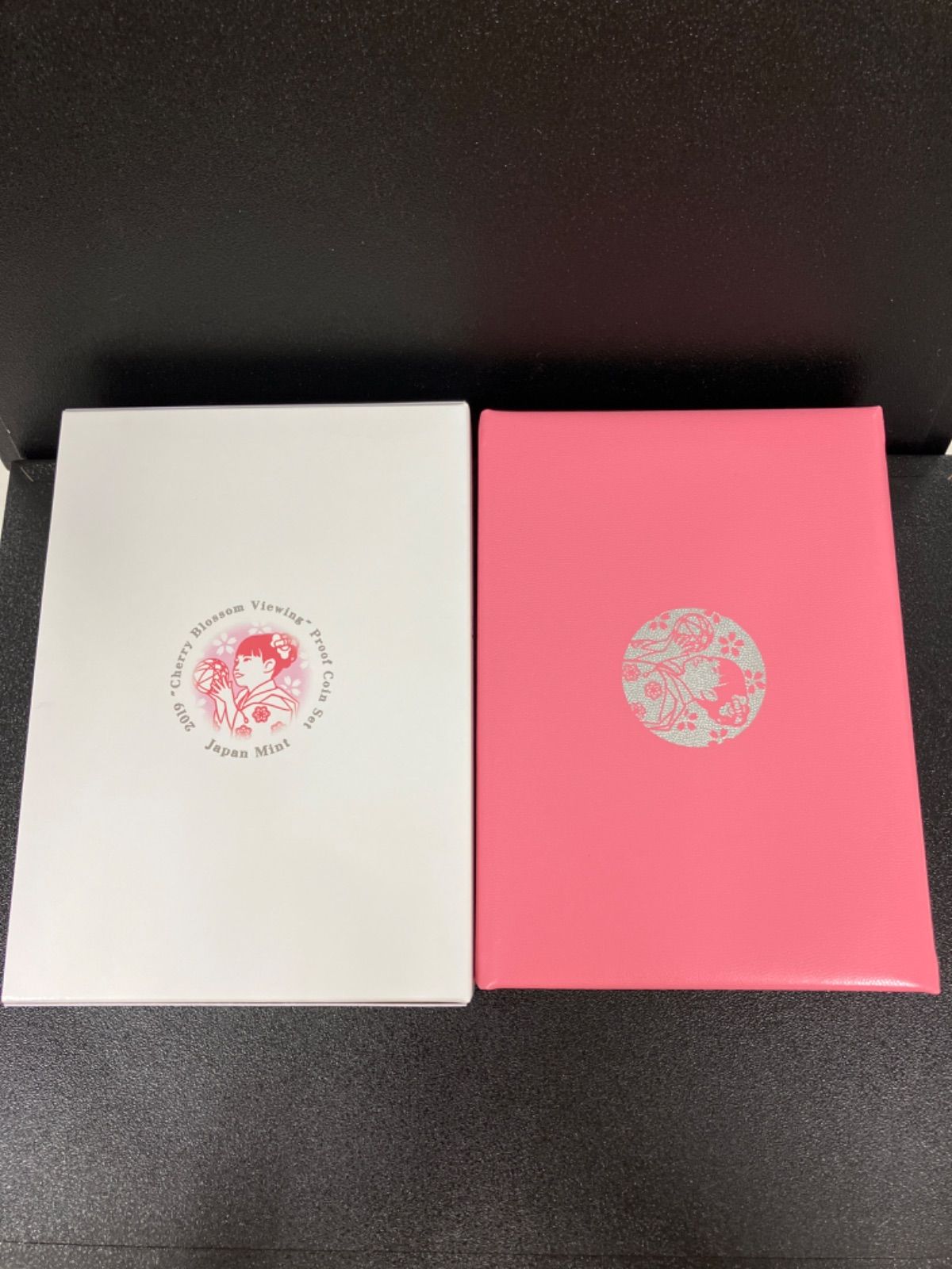 桜の通り抜け 2019年 平成31年 プルーフ貨幣セット 紅手毬 特年