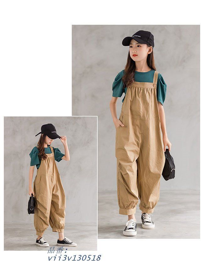 ゆったり ワイドパンツ