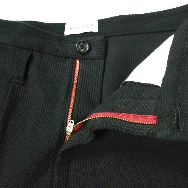 KOZABURO コウザブロウ 23AW 日本製 3D SHAPED TROUSERS - SASHIKO