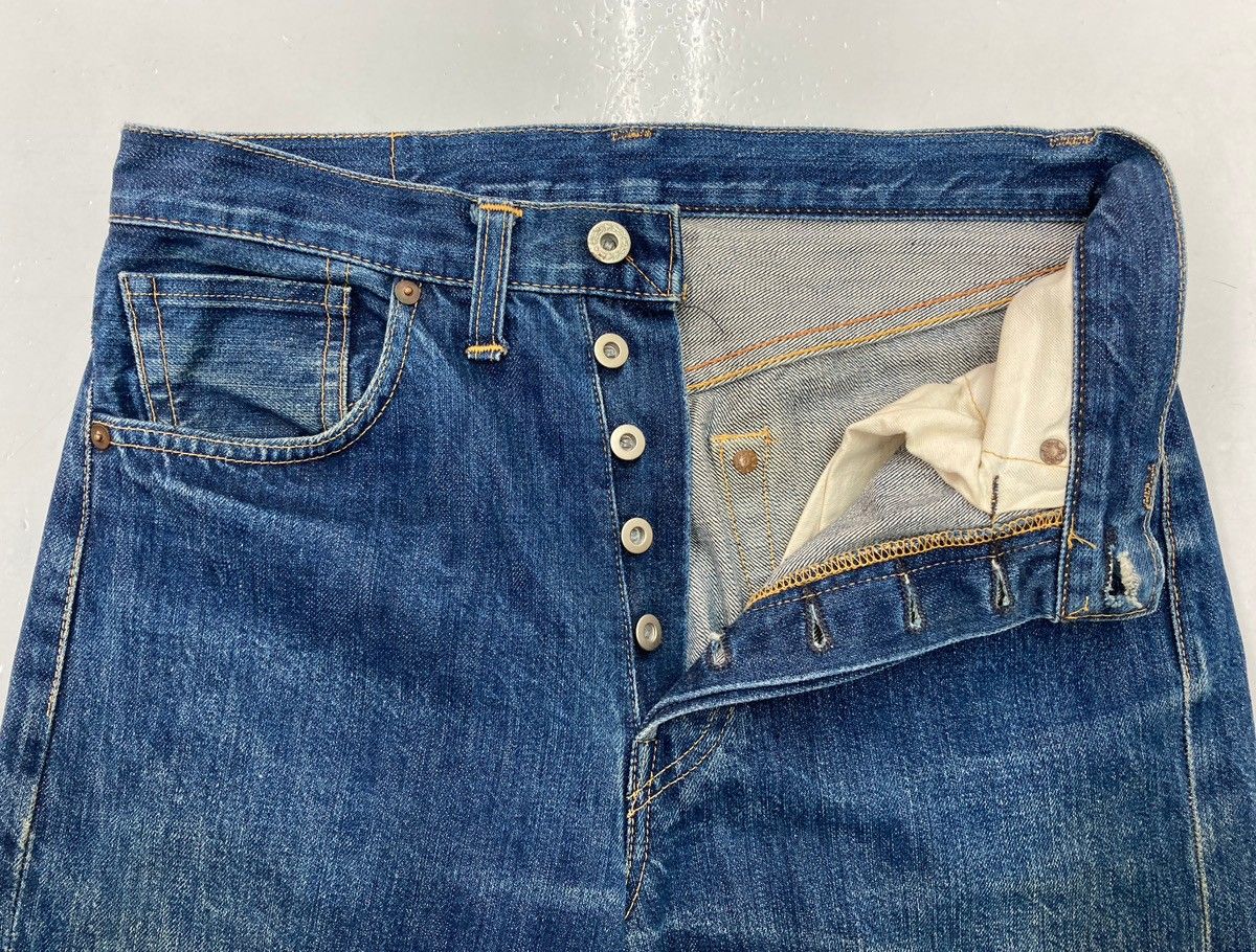 リーバイス Levi's S501XX 大戦モデル 復刻 90s 90年代 USA製 555
