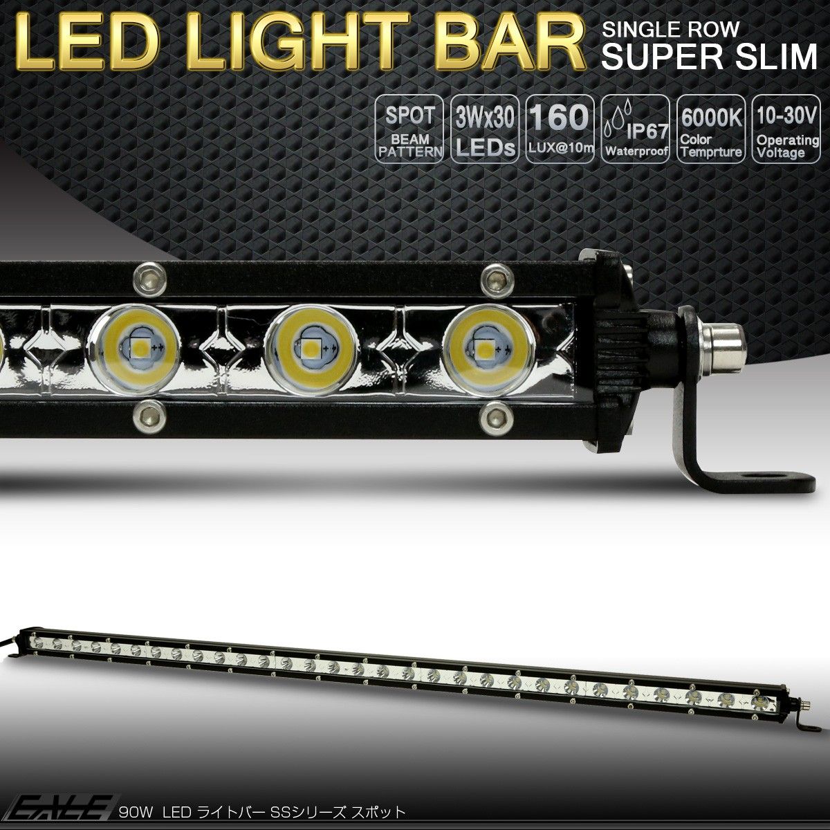 UDトラックス 新型クオン LEDテールランプ ボルボ VOLVO