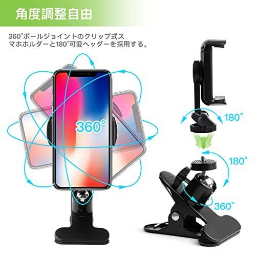 限定販売 新品 未使用 撮影 おすすめ スマホスタンド スイング器具 ホルダー フォ ゴルフ 練習 その他 Glossdigital Com Mx Glossdigital Com Mx