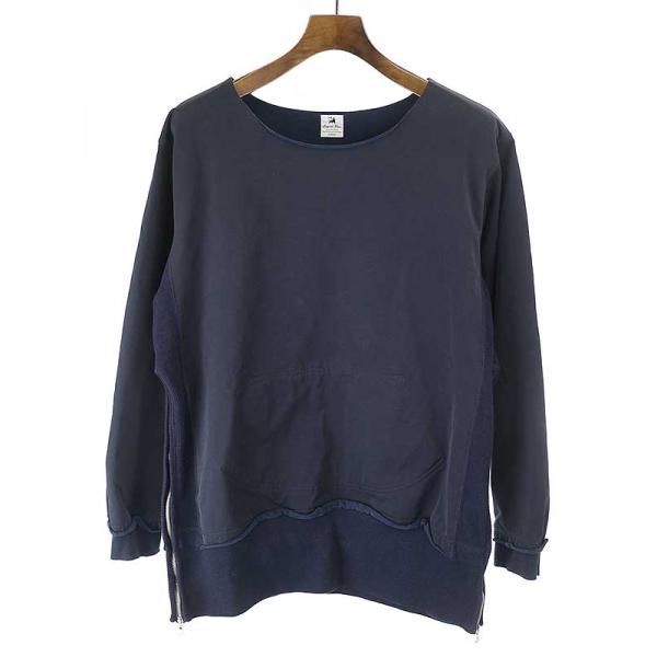 Sasquatchfabrix.サスクワッチファブリックス17AWサイドジップロング 