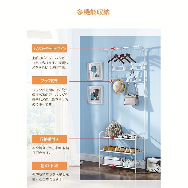 洋服