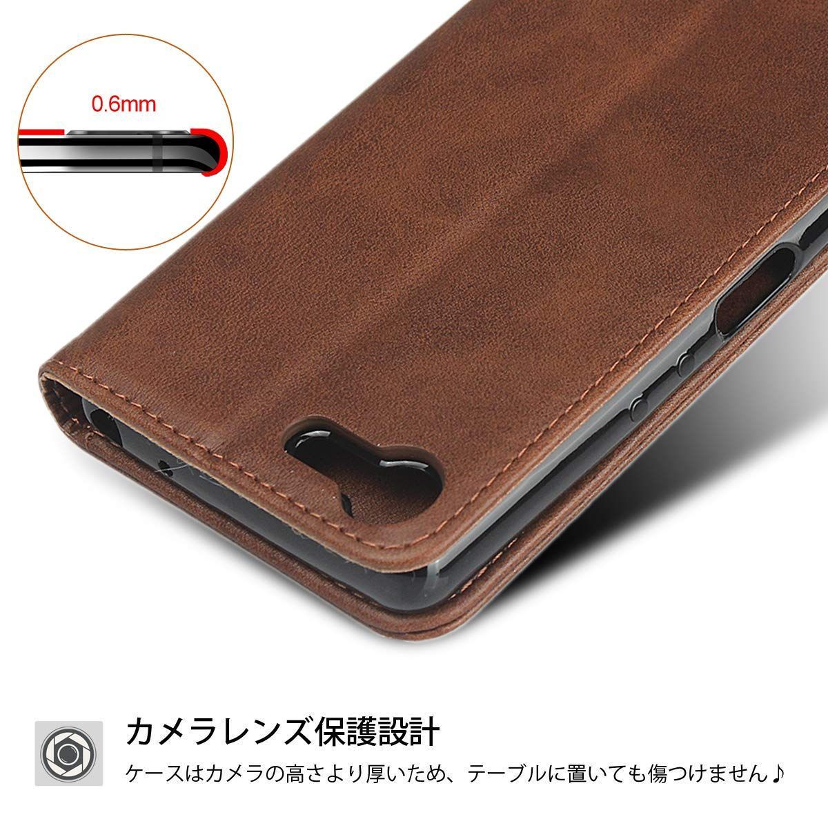 【新着商品】Xperia Ace ケース 手帳型 docomo SO-02L ケース 手帳 ソニー SO02L 手帳型ケース エクスペリア エース Xperia エクスペリアACE スマホケース 携帯カバー 手帳型 カバー 適用 case iCovercase