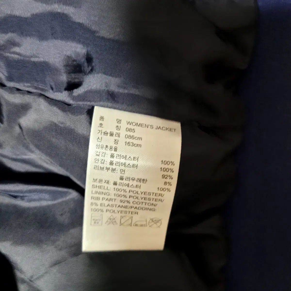  adidas アディダス サテンボンバージャケット その他 セットアップ