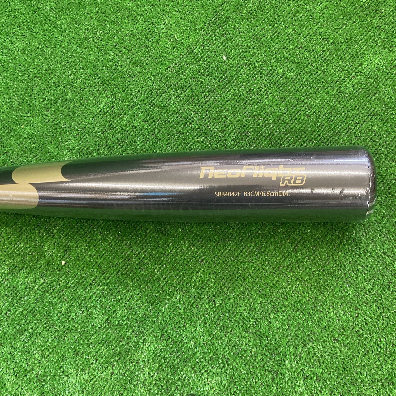 SSK （エスエスケイ） 野球 バット スカイビート31K RB 【ブラック