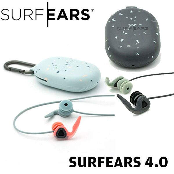 SURF EARS 4.0 耳栓 ブラック/セージ 正規販売】SURFEARS 4.0 サーフイヤー 音が聞こえる耳栓 | Beach