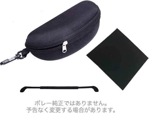 Safety ボレー プラス BSSI | Bolle ラッシュ Bollé ラッシュプラス RUSH+ ウルフグレー SAFETY [bolle Plus SAFETY] 2.0