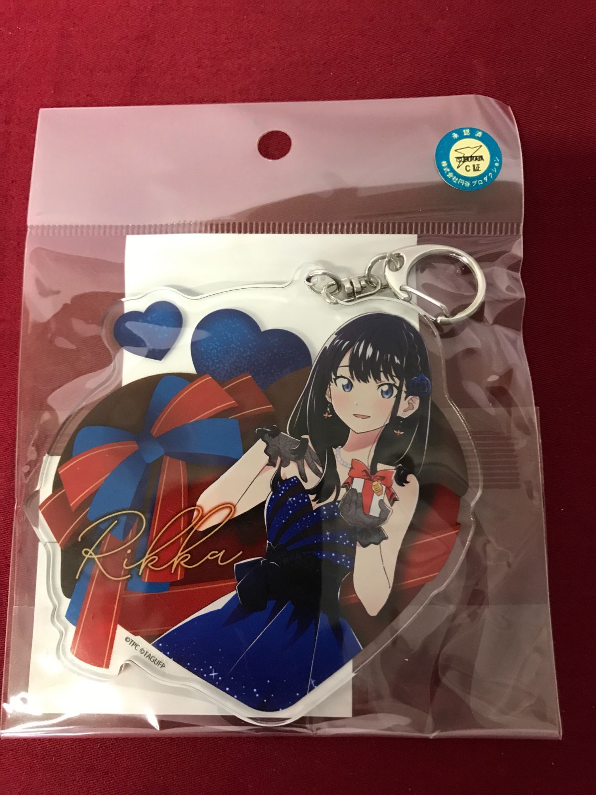 くじコレ グリッドマンユニバース ナース Style 宝多六花