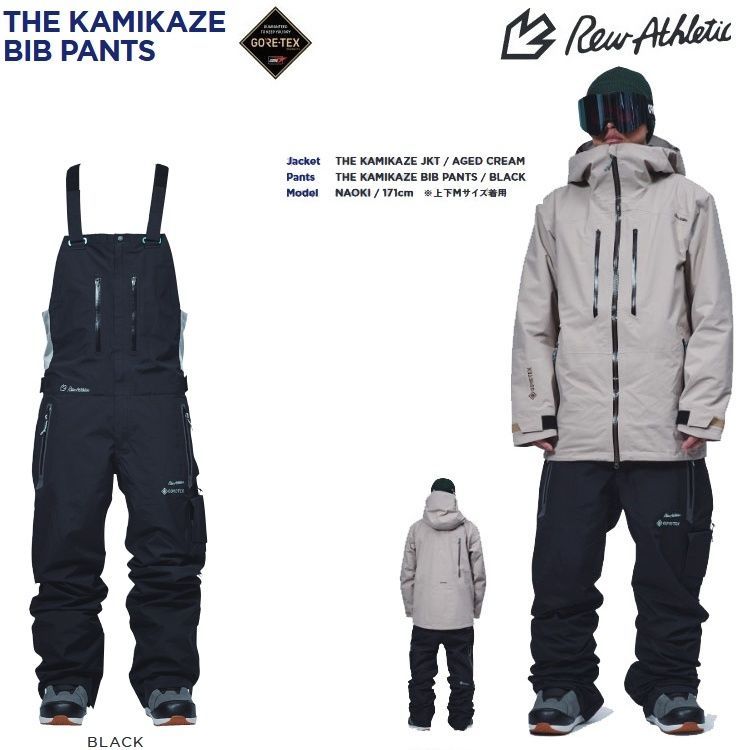 REW KAMIKAZE BIBPANTS19 GORE-TEX /2レイヤー アールイーダブリュー