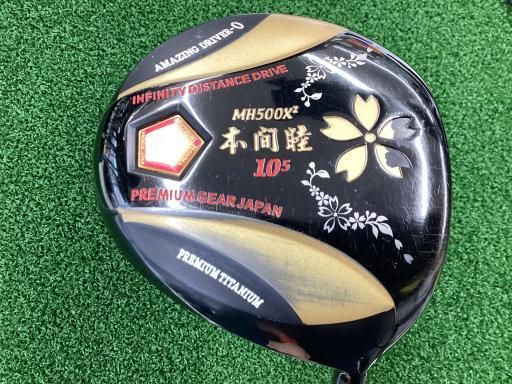 ゴルフ 【】 特価メーカー MUTSUMI HONMA MH500X2 10.5°(45.5インチ) ドライバー DR オリジナルカーボン (フレックスR) メンズ 男性用 右利き 右用 Cランク ゴルフクラブ