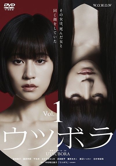 THE BEGINNING/ACTOR DVD 44MAGNUM