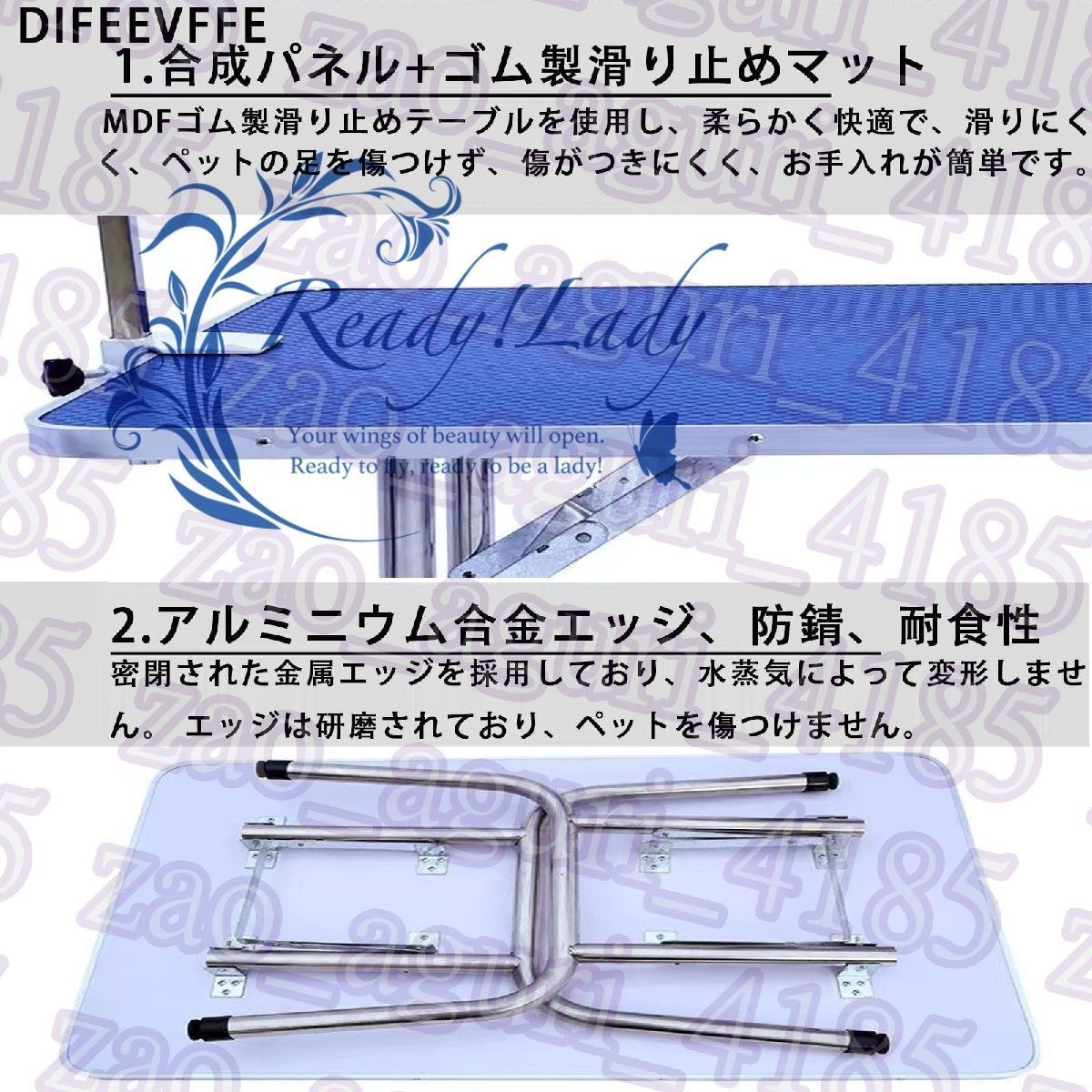 大人気！折りたたみ トリミング台 爪切り バリカン Blue 折りたたみ