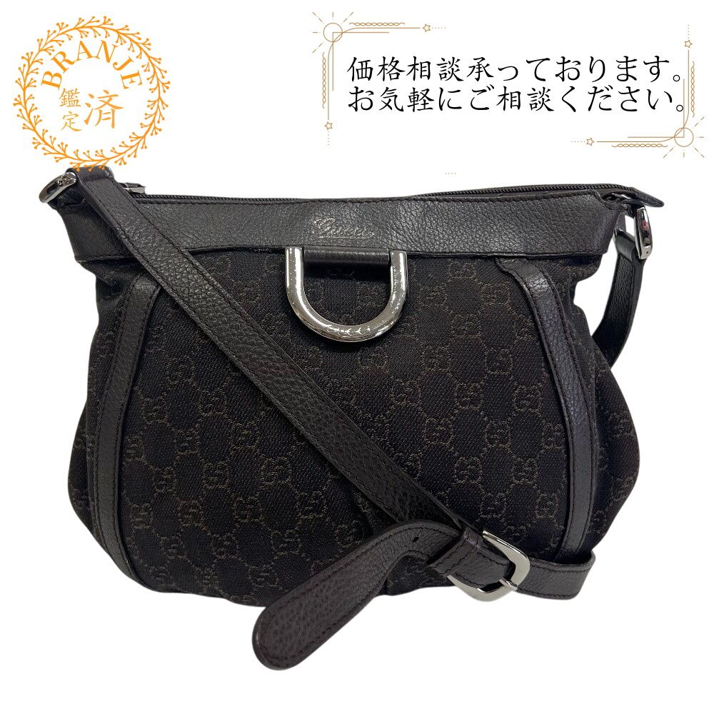 【５％OFF フォロワークーポン！！】GUCCI グッチ 265691 GGキャンバス アビー ショルダーバッグ バッグ カバン 斜めがけ 肩掛け ブランド レディース ブラウン レディース おすすめ 人気