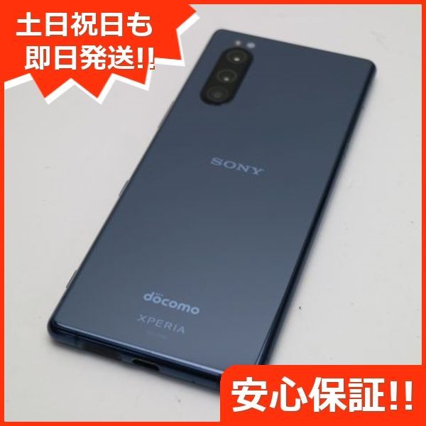 美品 SO-01M ブルー スマホ 本体 白ロム 土日祝発送OK 05000 - メルカリ