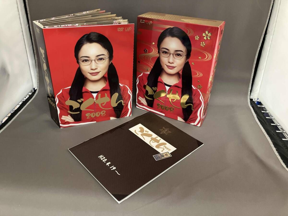 WAKO ボール付きフォーク 6本セット 人気