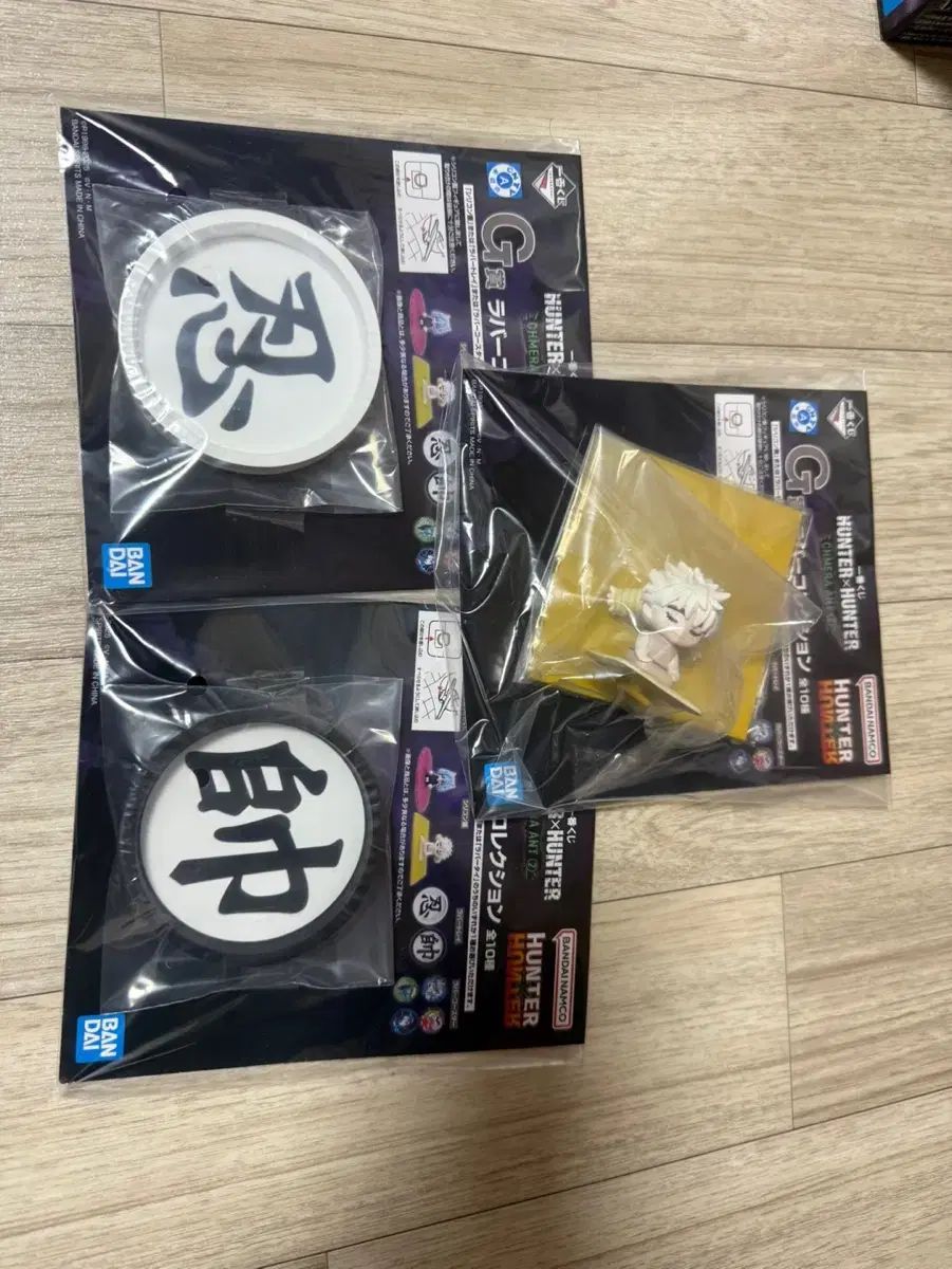 【人気，新品】 一番くじ ハンター X キメラ アリ 2 焦げた G 賞 幼虫 コレクション その他