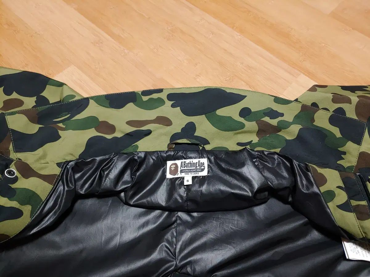 A BATHING APE(アベイシングエイプ) 迷彩パーカー トレンチ