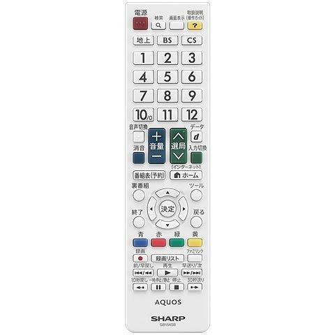シャープ SHARP テレビリモコン 0106380473