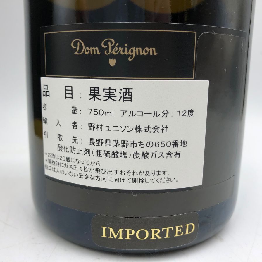 ドンペリニヨン ブリュット 白 2009 750ml 12.5%【H3】 - メルカリ 