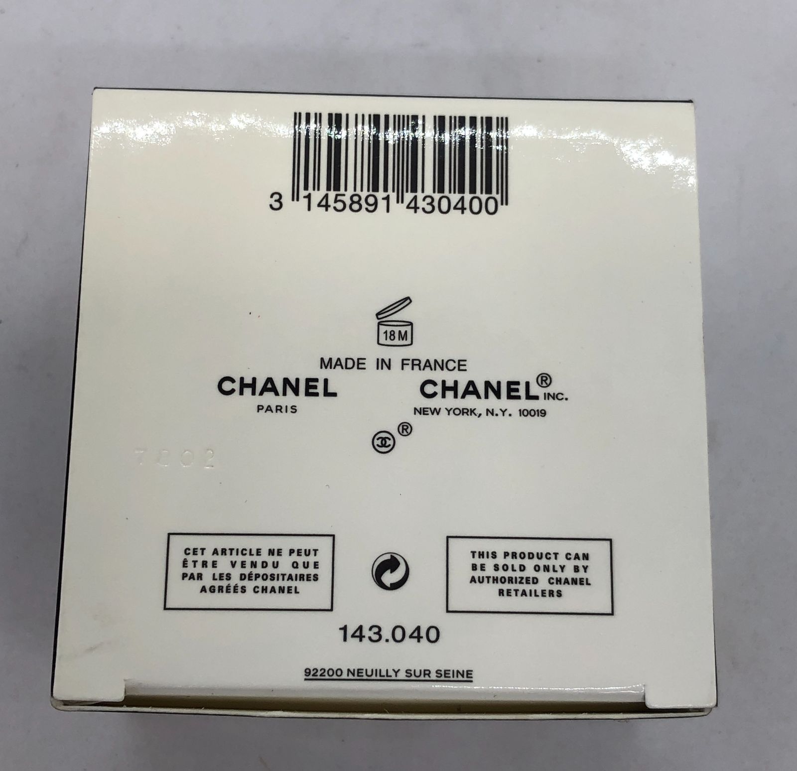 CS-5【未使用・現状品】CHANEL シャネル イドゥラビューティジェル 