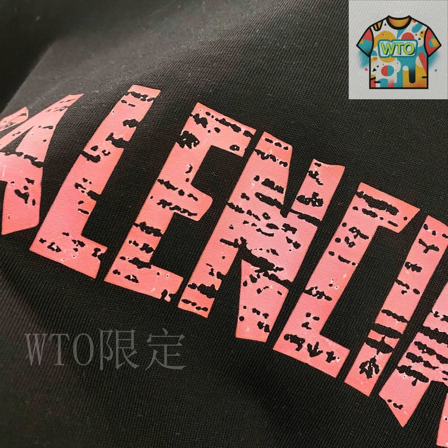 今日特価】Balenciaga バレンシアガ 25SS ロゴプリント T シャツ