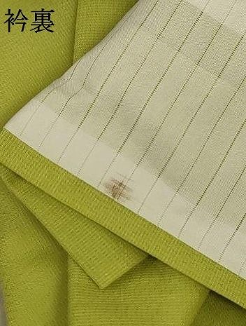 洗える着物 AABA9440jd