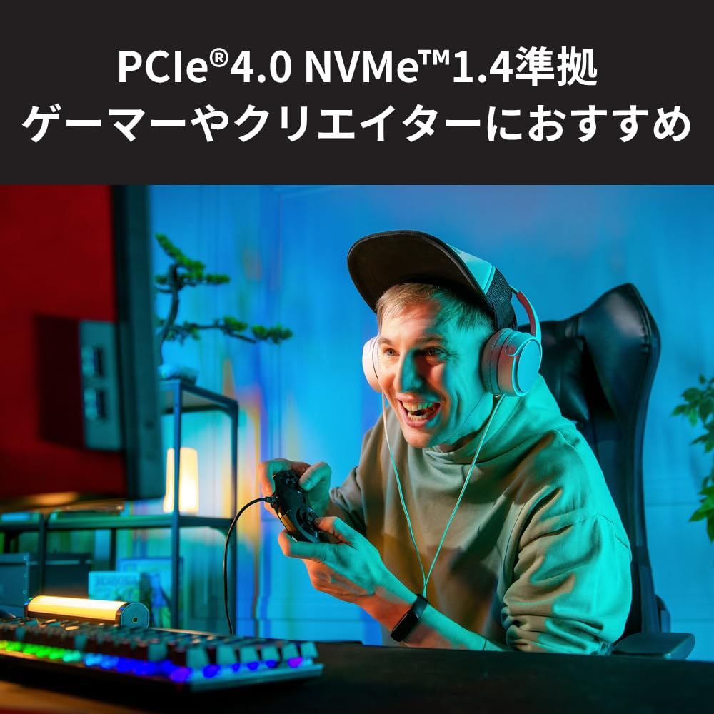 リアルな キオクシア KIOXIA 内蔵 SSD 1TB NVMe M.2 Type 2280 PCIe Gen 4.0×4 最大読込 5000MB|s 国産BiCS FLASH TLC搭載 正規代理店5年 EXCERIA PLUS G3 SSD-CK