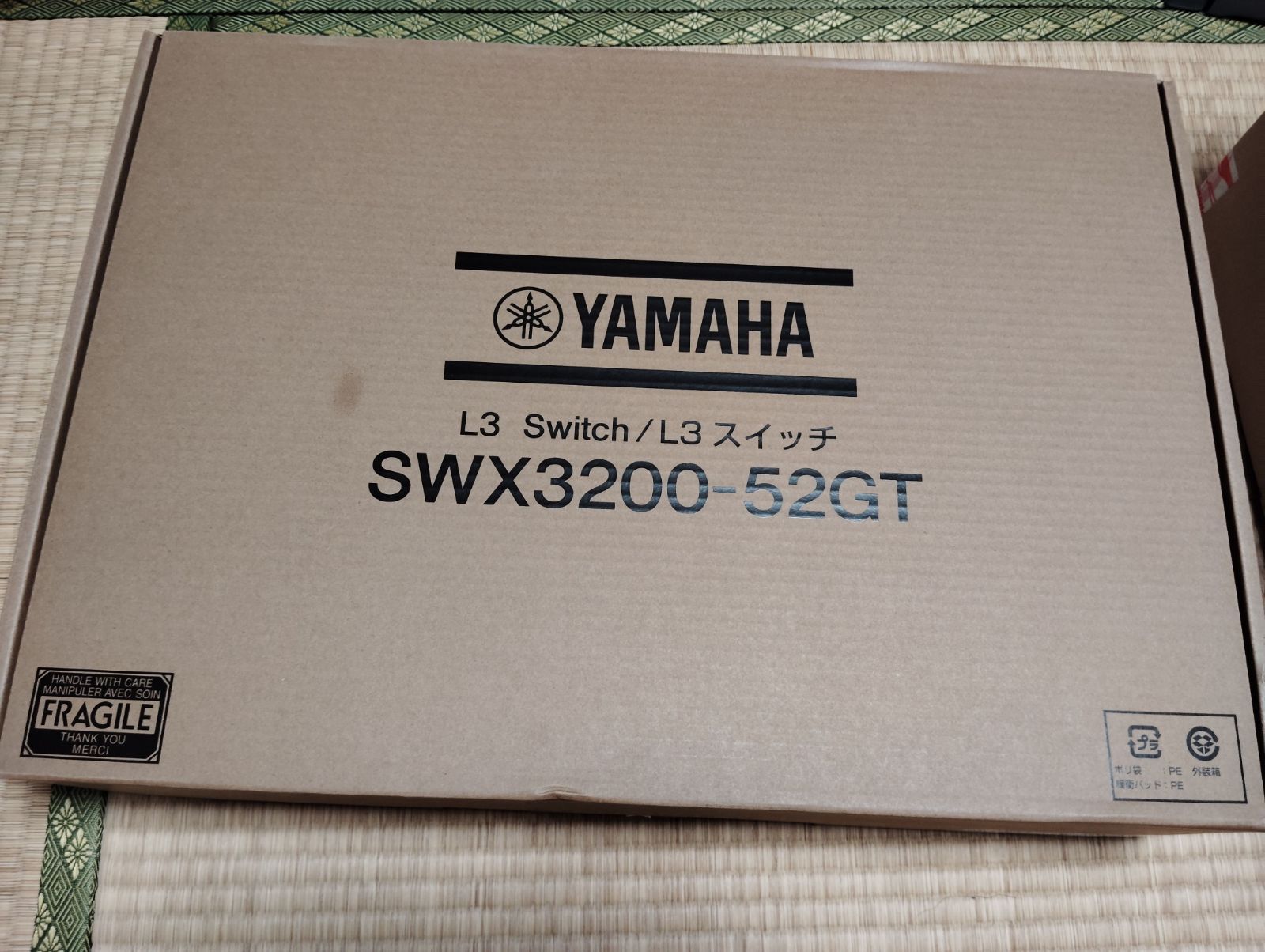 SWX3200-52GT