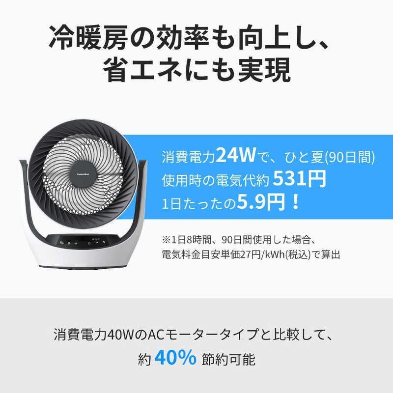 2台セット)新品 三菱 エアパス用ファン V-12PF8 （V-08PF8 (三菱