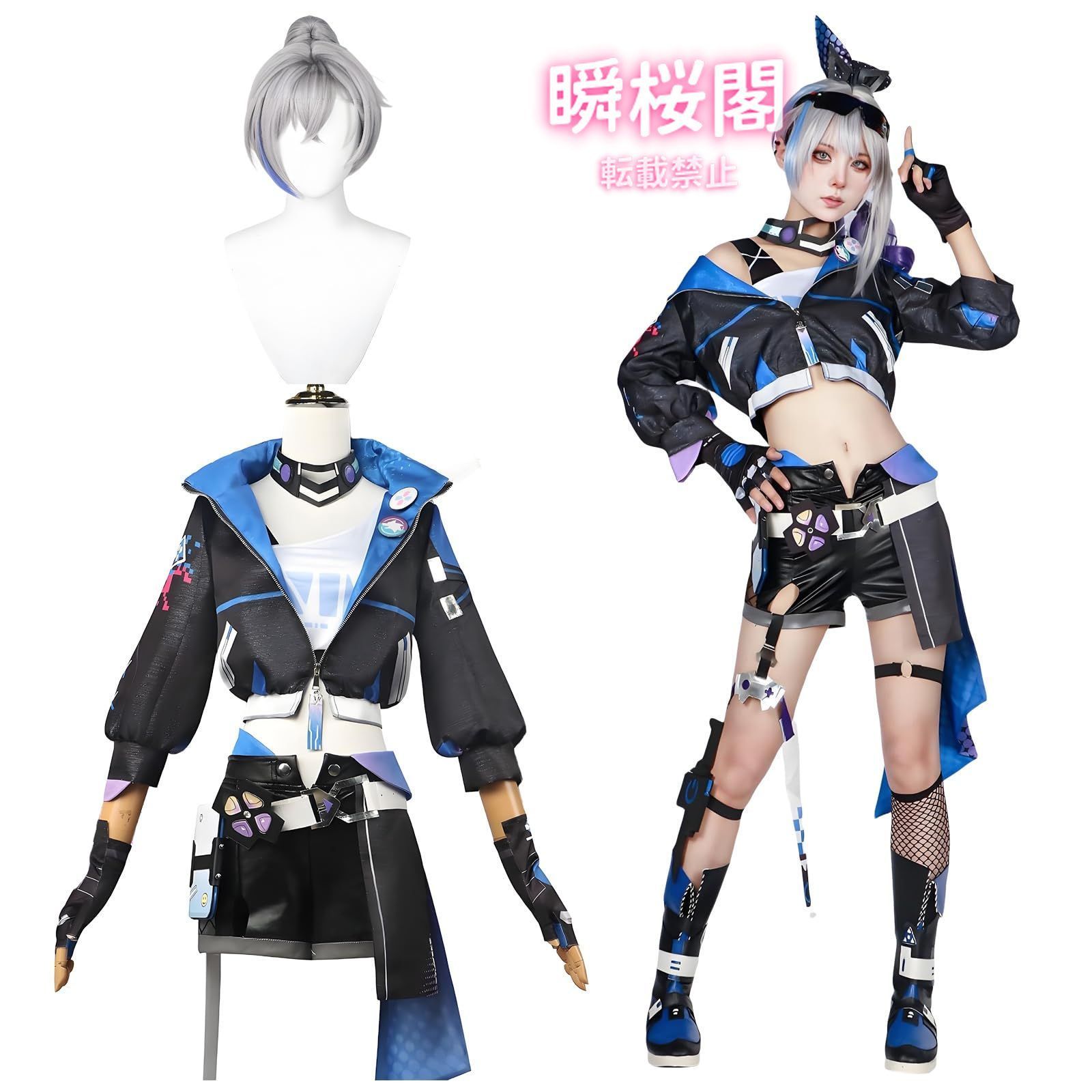 ♥ ♥ 崩壊スターレイル コスプレ ウィッグ付き ホタル 開拓者 ロビン 花火 ブラックスワン ゲーム コスプレ衣装 イベント 大人用 仮 銀狼 ウィッグ付き ハロウィン CS01010BJ