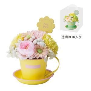 3営業日で発送 2月中旬 要分割発注 5243-YE ミルキーマグソープフラワー イエロー 入数 2