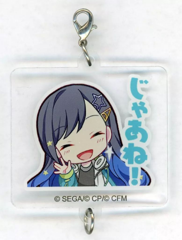 中古】雑貨 白石杏 「プロジェクトセカイ カラフルステージ! feat.初音