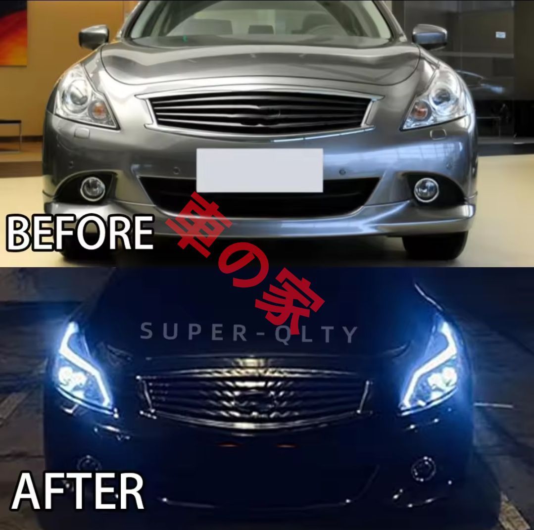 G25 G37 G35 Q40 稲妻 イナズマ LED インフィニティ ヘッドライト 左右 r nissan 社外 日産