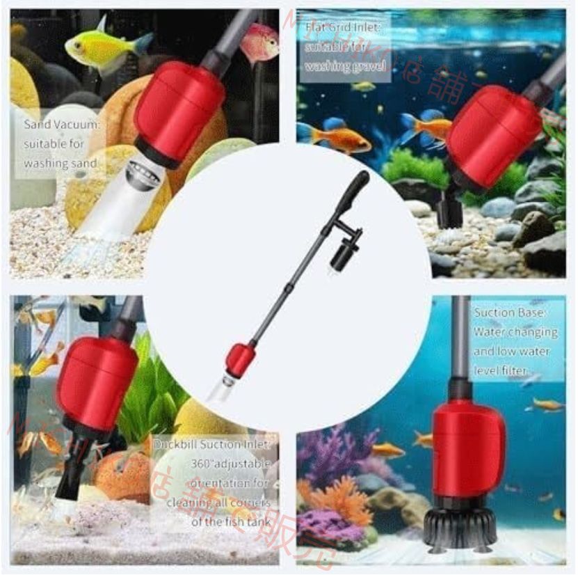 水質浄化 アクアリウム