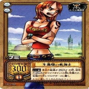 ワンピース　ハイパーバトル　ナミ　PSA9 ワンピースカード　S05 Amazon.co.jp: カードダス ハイパーバトル ワンピース From TV