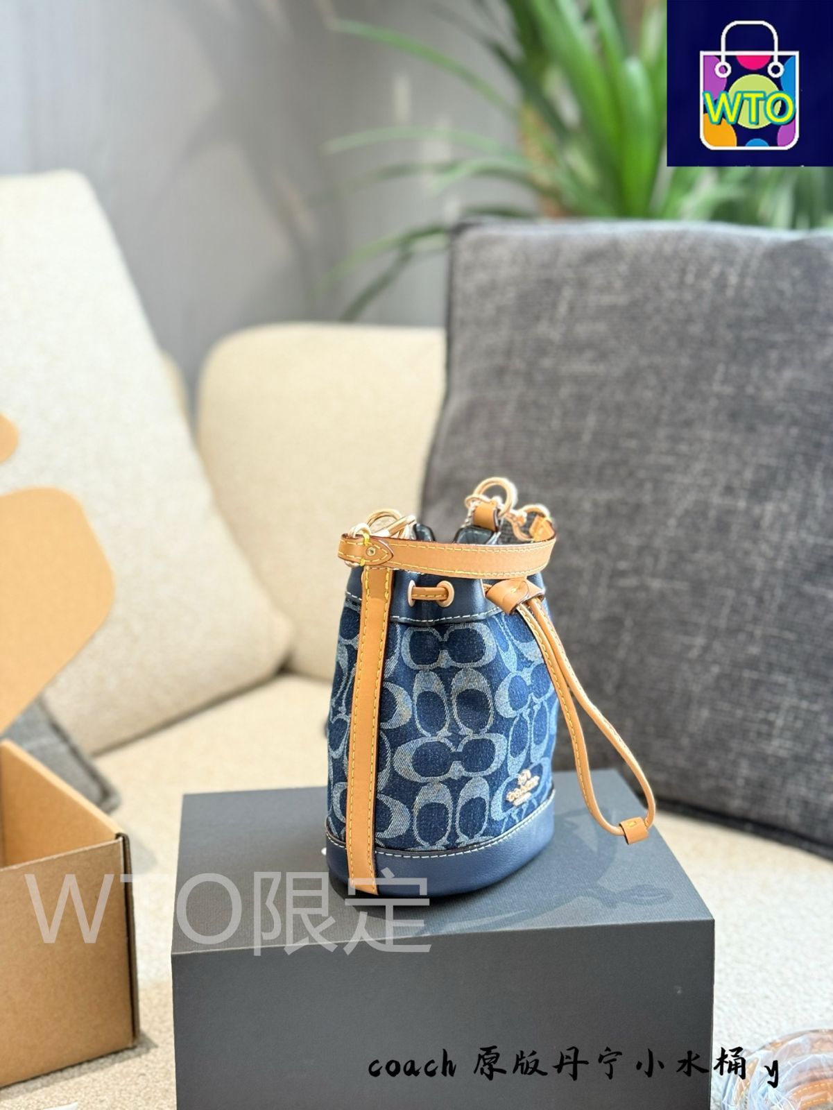 今日WTO】Coach コーチ デニム ミニ バケットバッグ クラシック