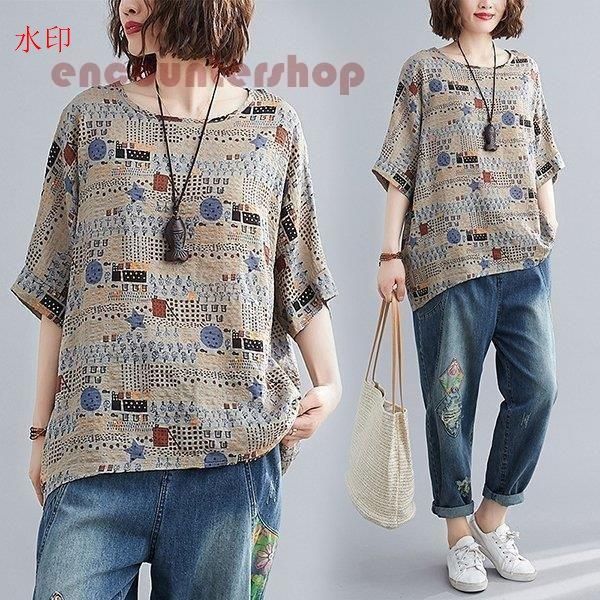 Tシャツ レディース 半袖 安い おしゃれ 韓国風 夏 40代 きれいめ トップス 半袖tシャツ ロング丈 カジュアル 体型カバー 大きいサイズ 着痩せ 大人 通勤