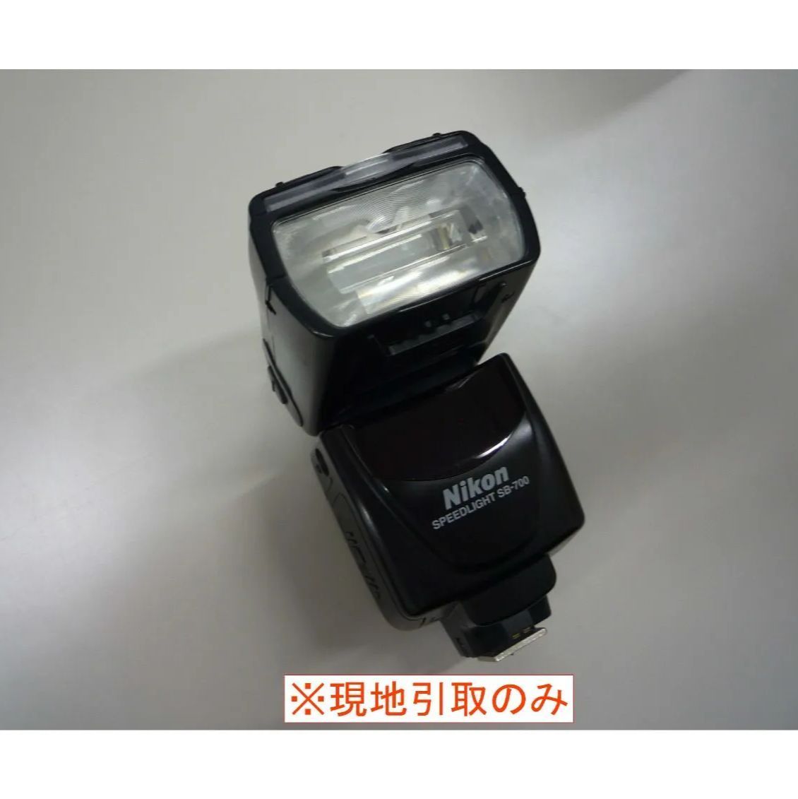 ジャンク品、現地引取のみ】Nikon スピードライト SB-700 - メルカリ