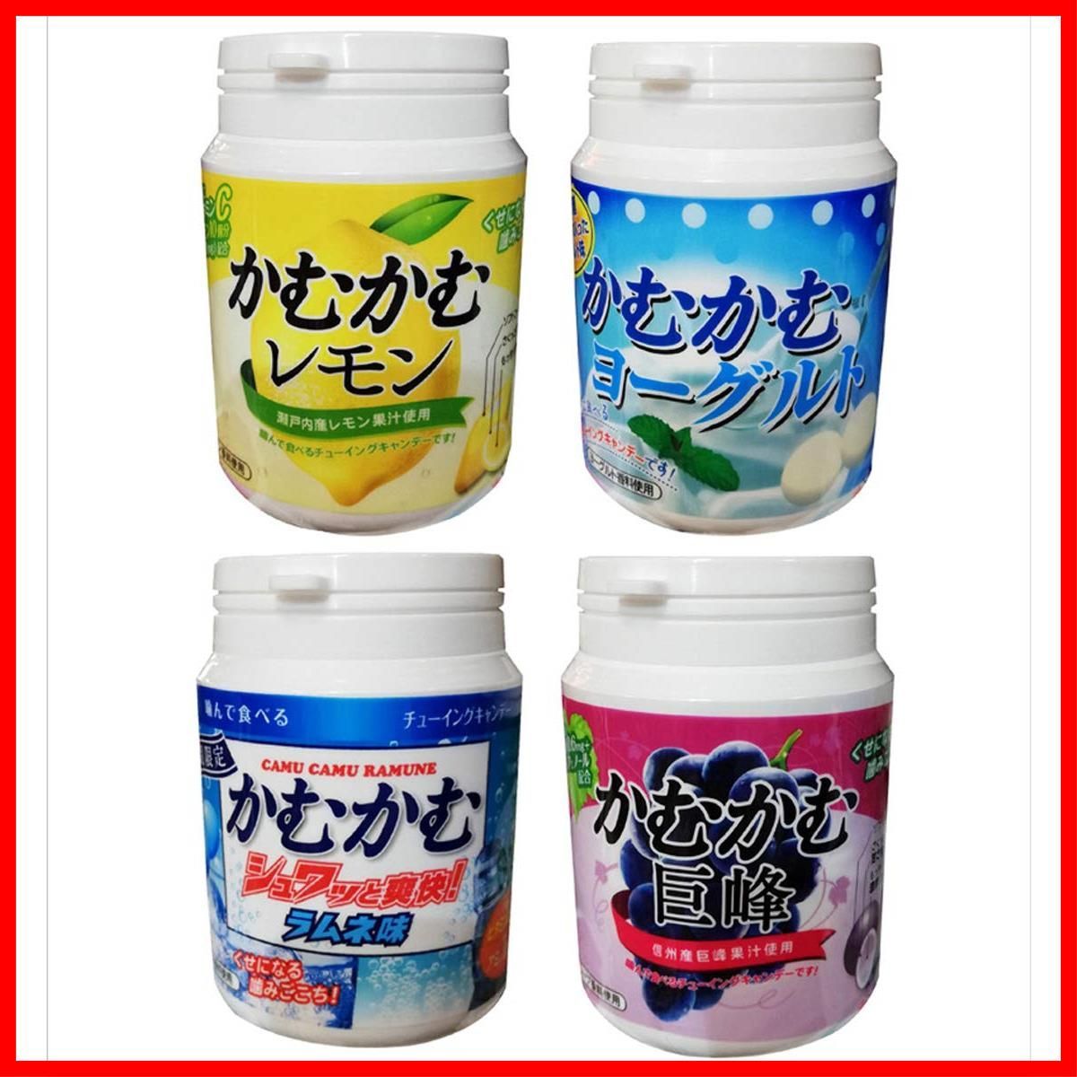 かむかむレモンシリーズ シュワッと爽快！ ラムネ味 - 食品