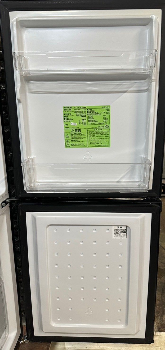 【高年式】大阪送料無料★3か月保障★2023年★IRSD-14A★IR-496 大阪送料無料☆3か月保障付き☆冷蔵庫☆アイリスオーヤマ☆2ドア