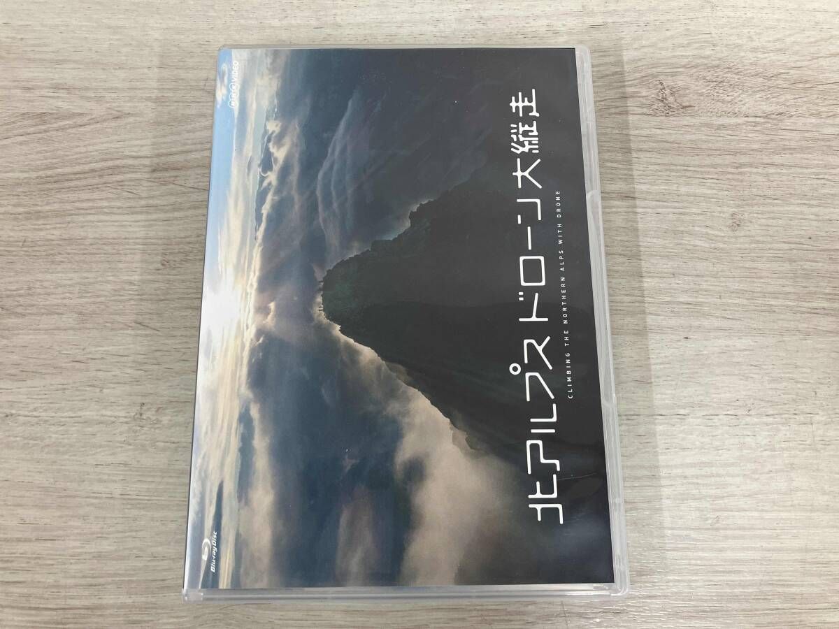 北アルプス ドローン大縦走(Blu-ray Disc) - メルカリ