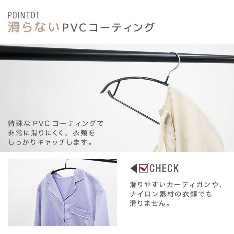 滑らない 跡がつきにくい