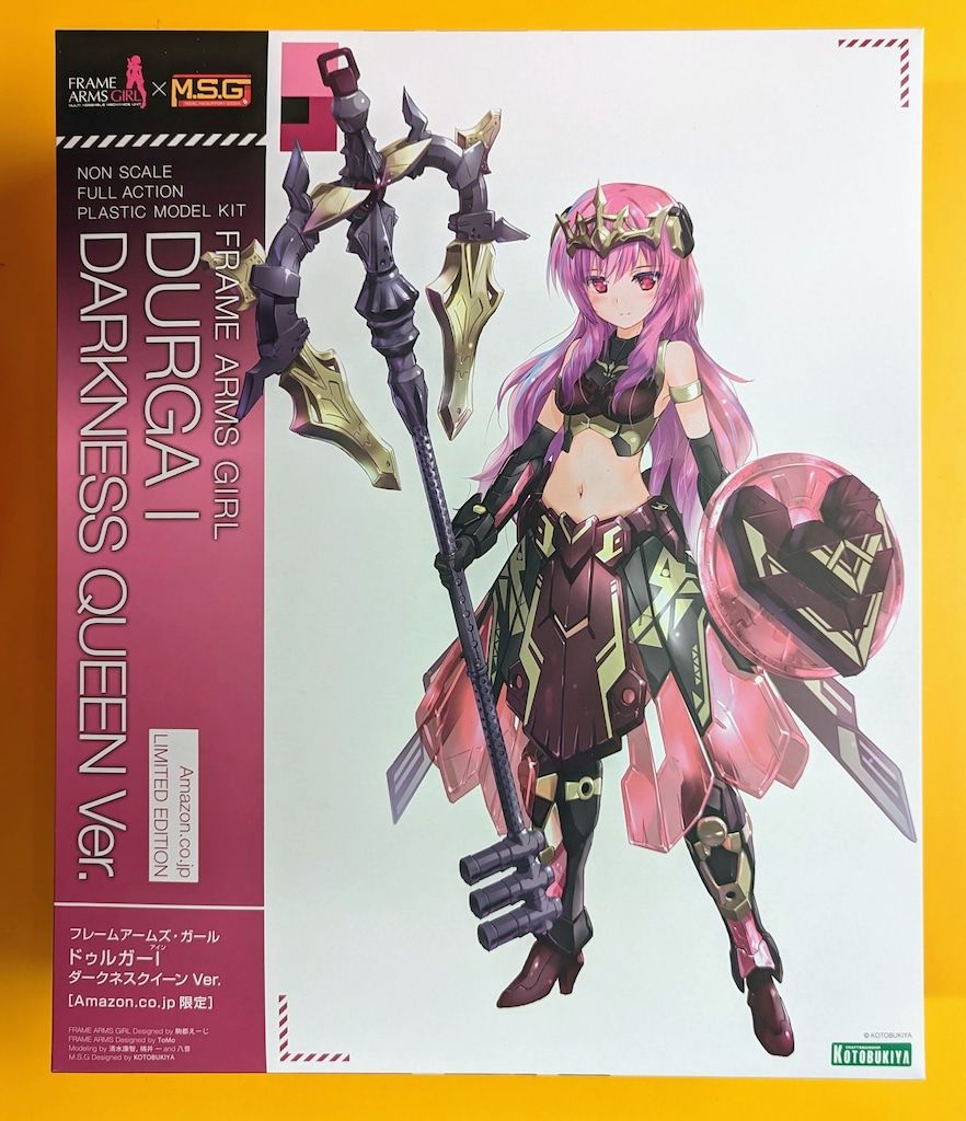 コトブキヤ ドゥルガー ダークネスクイーン&MSG キャッドアームユニット 01 コトブキヤ ドゥルガー ダークネスクイーン&MSG キャッドアーム